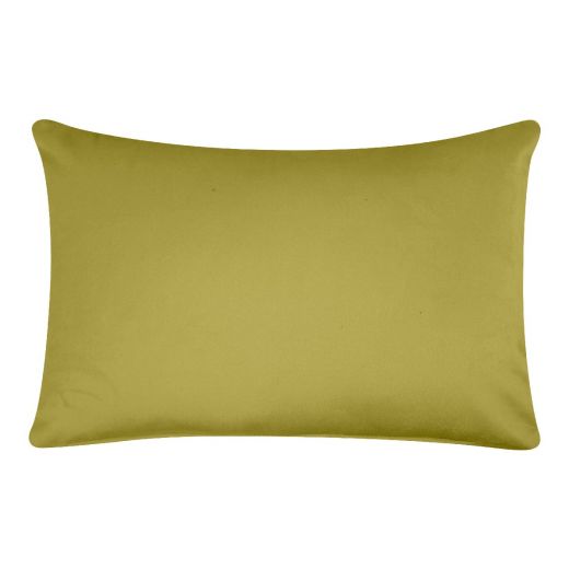 Dyma coussin moutarde 30x50 cm